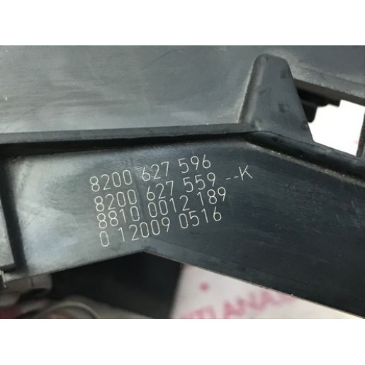 Корпус підрульових перемикачів Renault Kangoo 2008- 8200627596